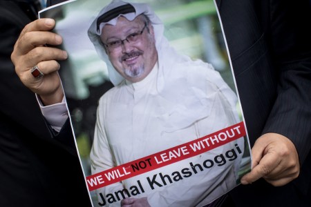 Khashoggi children