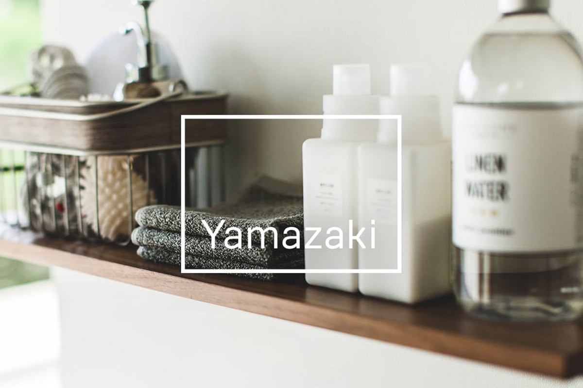 Yamazaki s Slim Storage Cart Is a Must Have In Your Kitchen