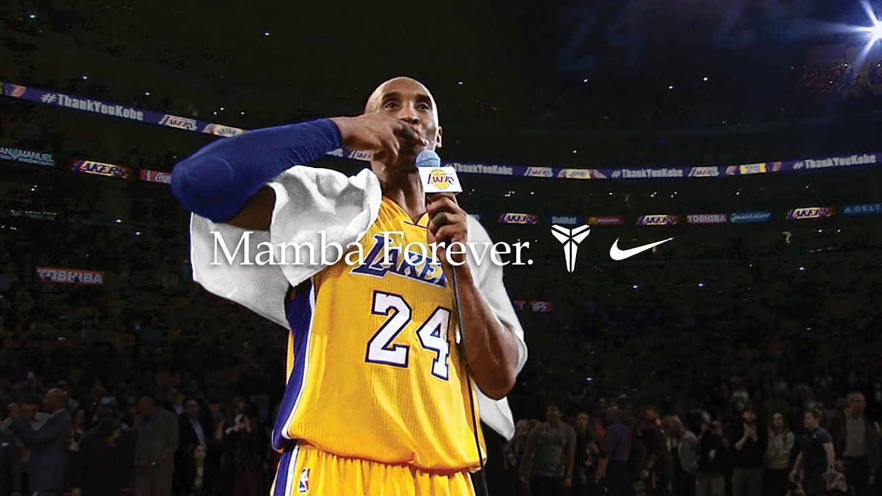 Kobe Bryant Nike Ad 