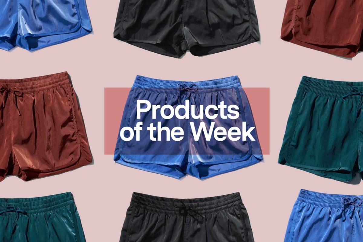 Item of the week: the men's shorts