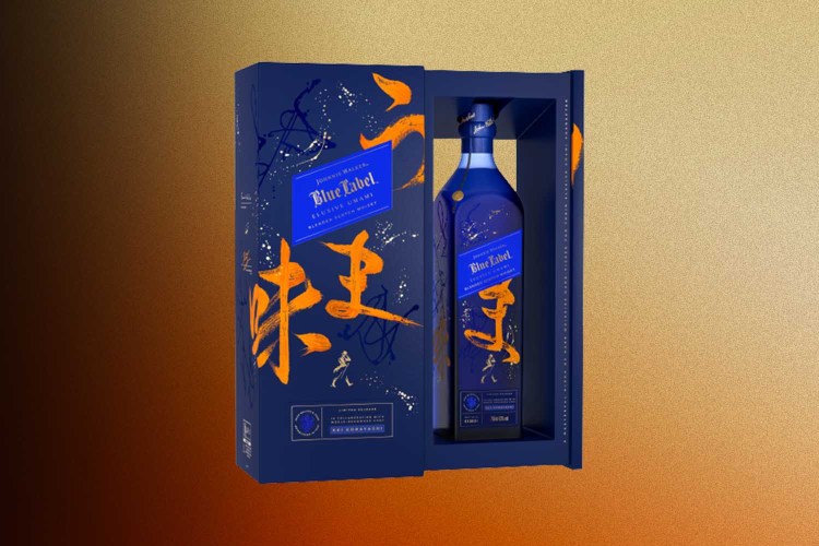 Johnnie Walker Umami Whisky Is the Brand's Latest Expression - InsideHook