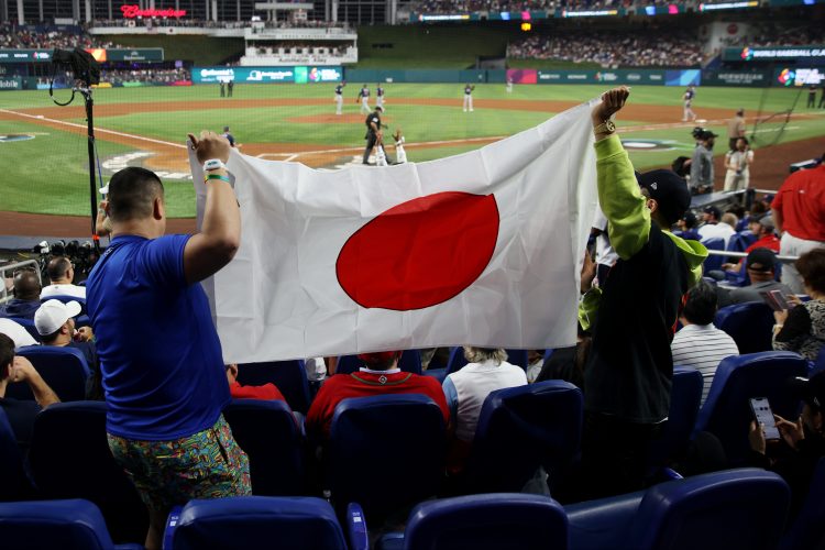 Japan Baseball Jersey, Outdoor Sportswear