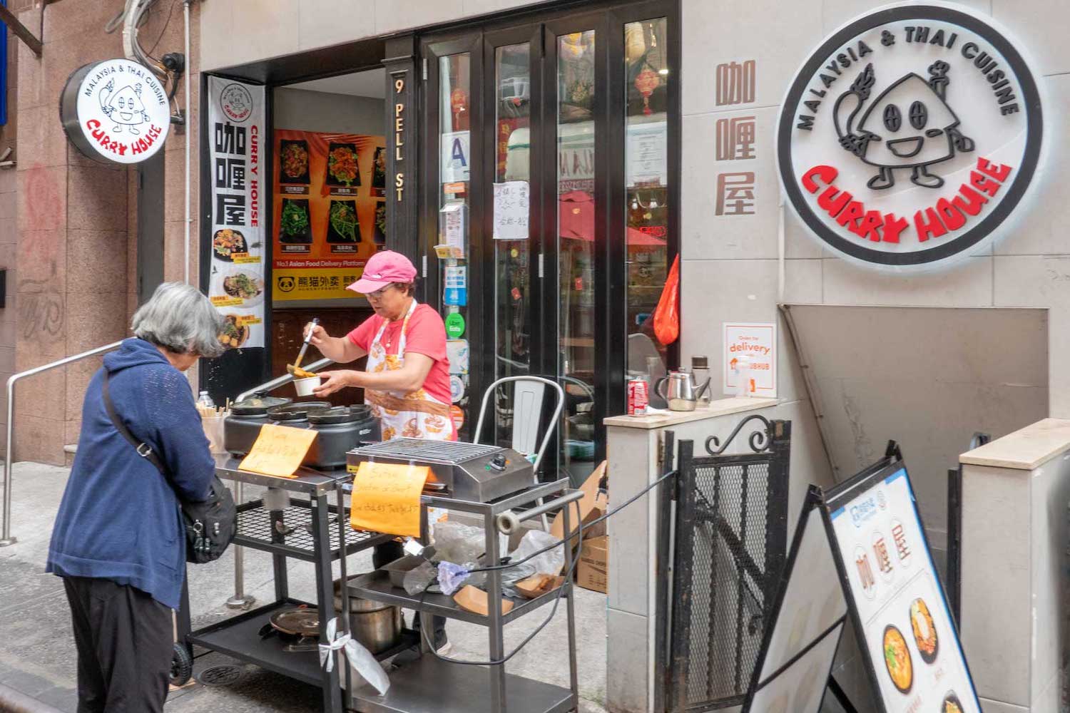 Jennifer Tang's Curry House, a divine reminder that Chinatown is also Manhattan's finest neighborhood for Malaysian food