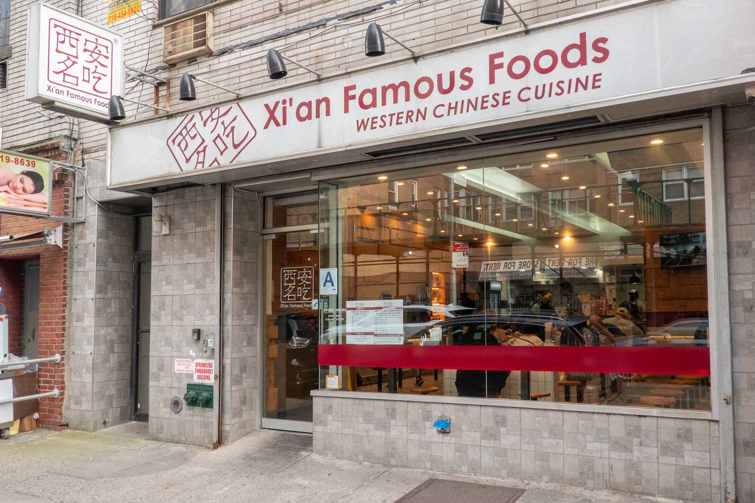 Xi'an Famous Foods features some of the finest dumplings, noodles and lamb in Chinatown