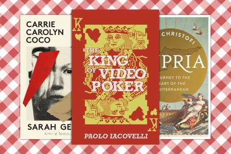 The 10 Books You Should Be Reading This July