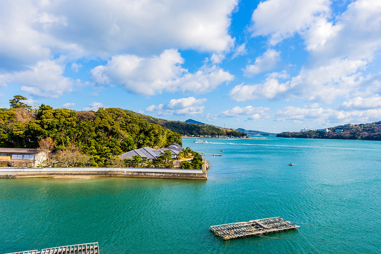 Shima, Japan