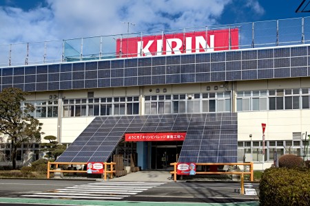 Kirin Ichiban Is Getting a New Brewing Partner in the US
