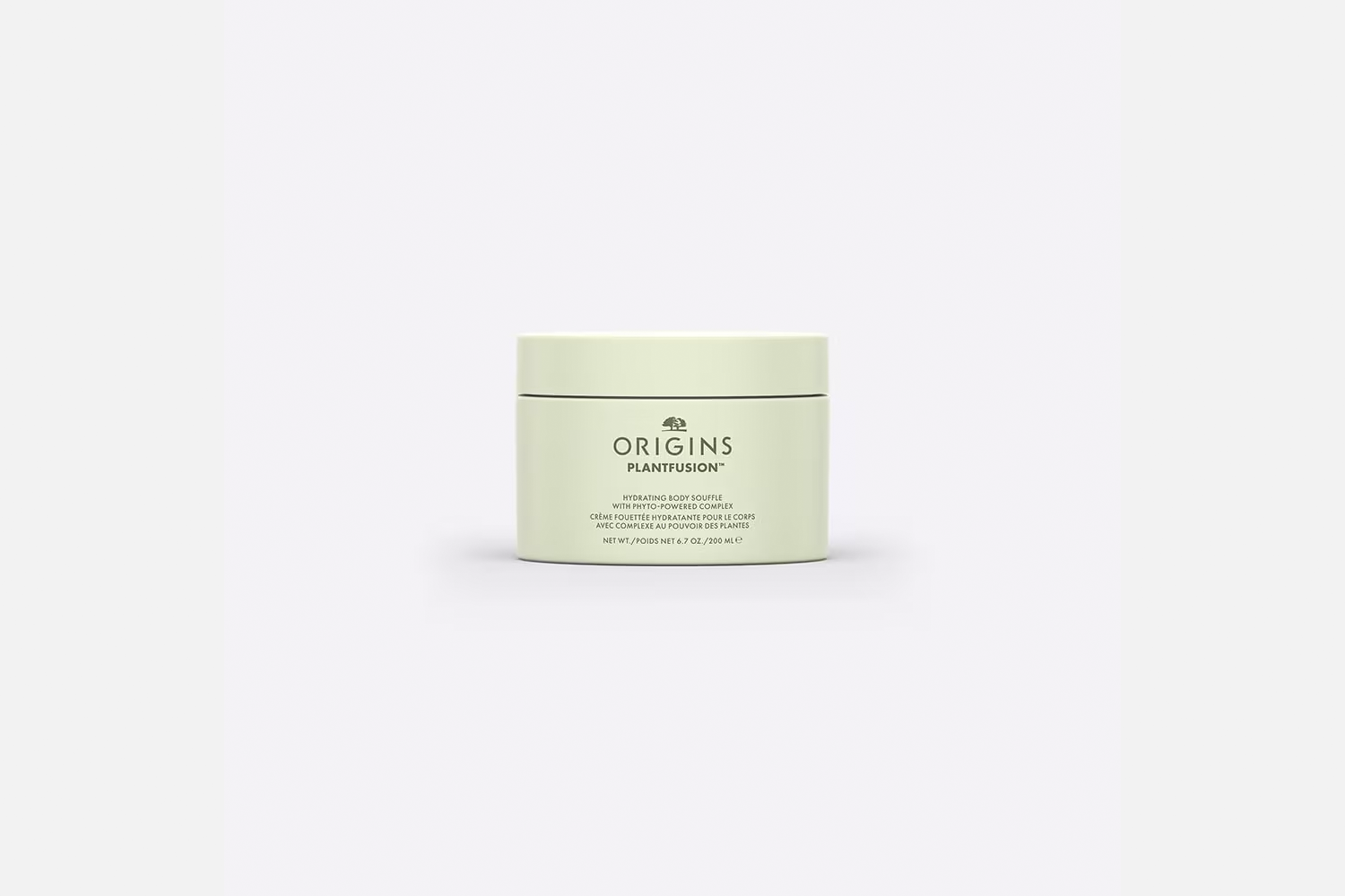 Origins PlantFusion Lotion Complex