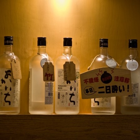 Shochu bottles