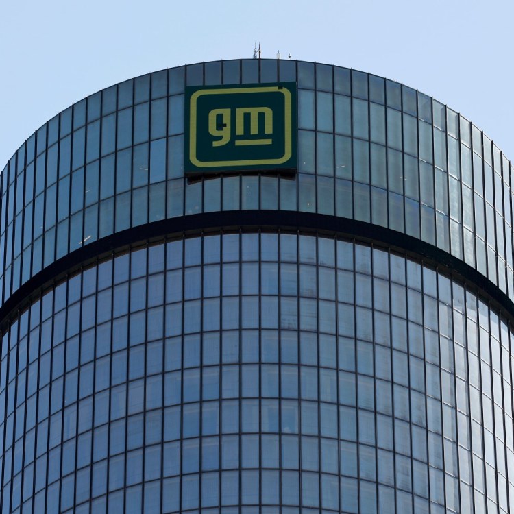 GM logo on building