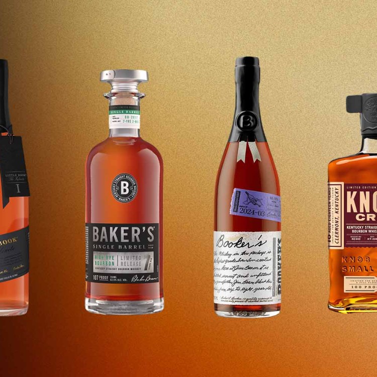 four small batch whiskey releases from the James B. Beam Distilling Co.